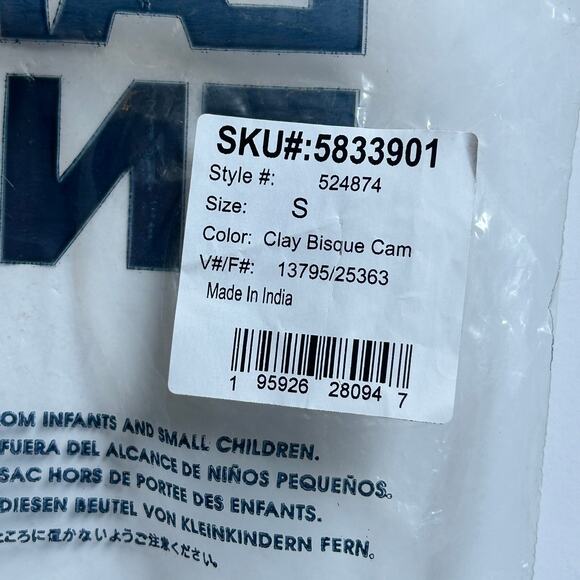 Lands' End Kids Drawstring Elastic Brown Camo Jogger Pants S Small 6-7 NWOT - Picture 8 of 8